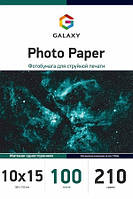 Фотобумага матовая Galaxy 10 x 15 , 210г, 100 листов (GAL-A6MC210-100)