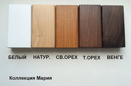 Комод дерев'яний на 4 ящики для спальні і передпокою Айріс Мікс меблі, колір горіх, фото 2
