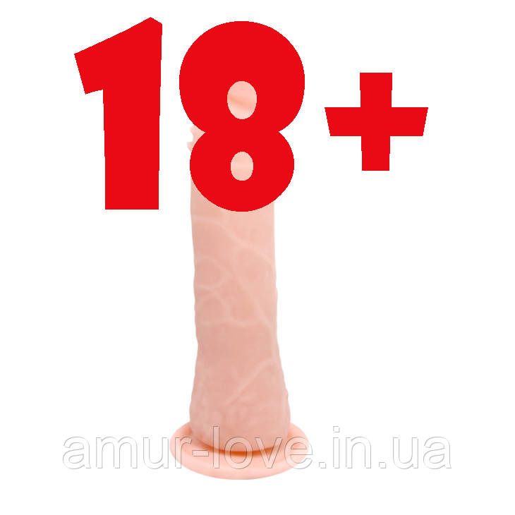 Фалоімітатор Love Companion Dildo Suction suflesh