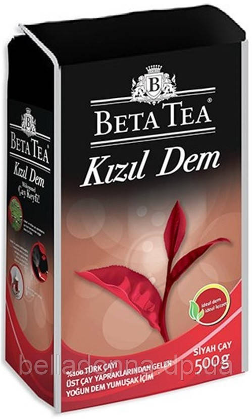 Турецький чай чорний дрібнолистовий 500 г Beta Tea "Kizil Dem" (розсипний)