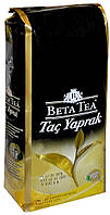 Турецький чай чорний дрібнолистовий 500 г Beta Tea "Tac Yaprak" (розсипний)