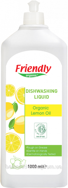 Органічний засіб для миття посуду Friendly Organic c лимонним маслом 1000 мол