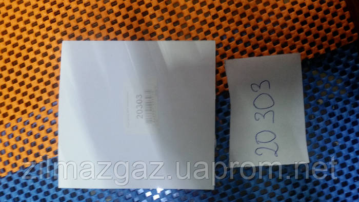 Купити Наклейка GPS моніторинг, ціна 20 ₴ - Prom.ua (ID# 1109907986)