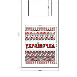 Пакет поліетиленовий майка 300*550 мм Україночка 100 шт