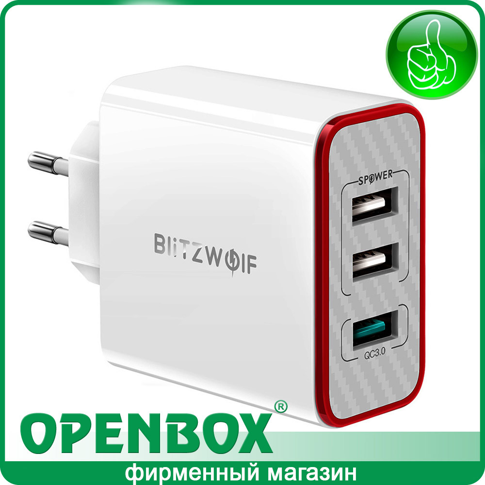 Зарядний Пристрій BW-PL2 30W 3xUSB QC3.0 (Quick Charge)