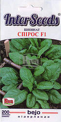 Шпинат Спірос F1 200 шт Inter Seed