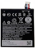 Акумулятор для HTC Desire 628 Dual Sim