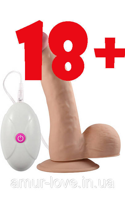 Реалістичний вібратор The Ultra Soft Dude — Vibrating, фото 1