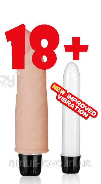 Реалістичний вібратор Reel Softee Vibrator Flesh 7", фото 1