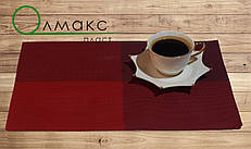 Серветка столова під тарілки 30см * 45см, серветка-підкладка кухонні