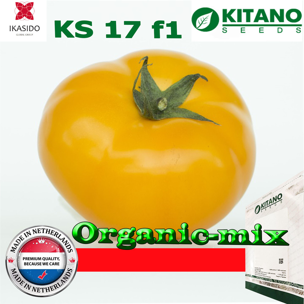 Насіння, томат великоплідний жовтий НУКСІ F1 (KS 17 F1) ТМ "Kitano Seeds" (500 насіння)
