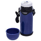 Термос ZOJIRUSHI SJ-TG08AA 0.8 л (з ремінцем) синій, фото 2