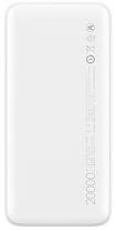 Power Bank Xiaomi Redmi 20000mAh white VXN4265CN/VXN4285GL (PB200LZM) Гарантія 12 місяців, фото 2