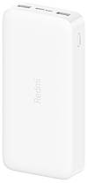Power Bank Xiaomi Redmi 20000mAh white VXN4265CN/VXN4285GL (PB200LZM) Гарантія 12 місяців, фото 3
