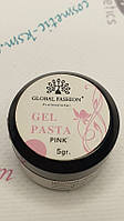 Global Гель для дизайну Gel Pasta Pink 5гр.