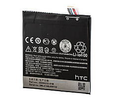 Акумулятор для HTC Desire 820G