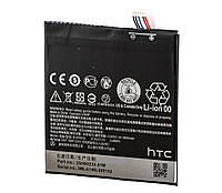 Аккумулятор для HTC Desire 820G Dual Sim