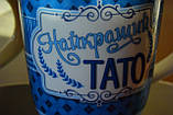 Чашка " Найкращий тато"., фото 5