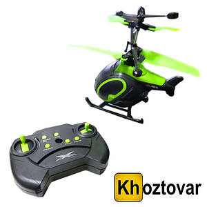 Вертоліт на радіокеруванні Predator CH128 Зелений