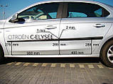 Молдинги на двері для Citroen C-Elysee 2012-2020, фото 3