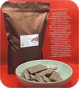 Какао терте (моноліт) ТМ Gerkens Cacao вага:1 кг