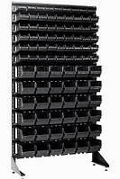 Стенд із пластмасовими лотками боксами 1800 мм