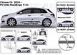 Молдинги на двері для Citroën C4 II 2010-2018, фото 7