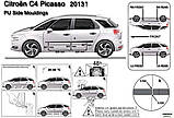 Молдинги на двері для Citroën C4 Picasso II 2013-2022, фото 5