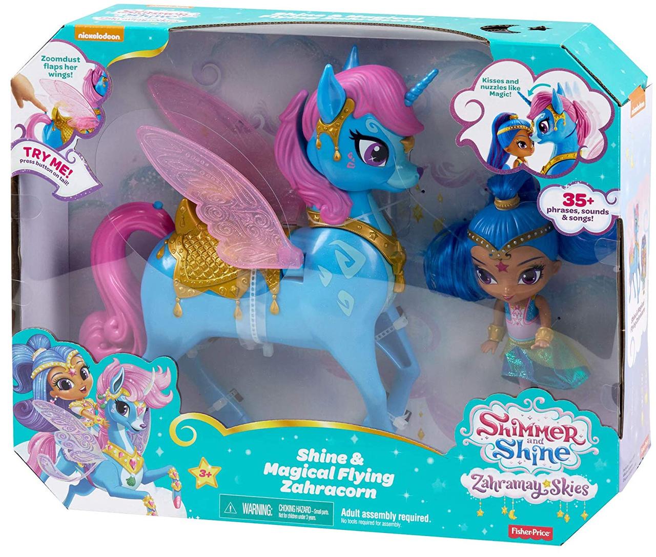 Лялька Шімер з інтерактивним єдинорогом Блиск і Мерехтіння Shimmer & Shine Magical Flying Zahracorn, фото 1