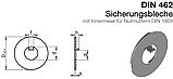 DIN 462 : шайба із зовнішнім виступом для гайки DIN 1804, нержавіюча сталь., фото 2