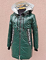 Стильная демисезонная куртка для девочек 119-123