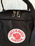 Рюкзак, сумка, портфель kanken fjallraven , ручна поклажа 40*30*20, фото 7
