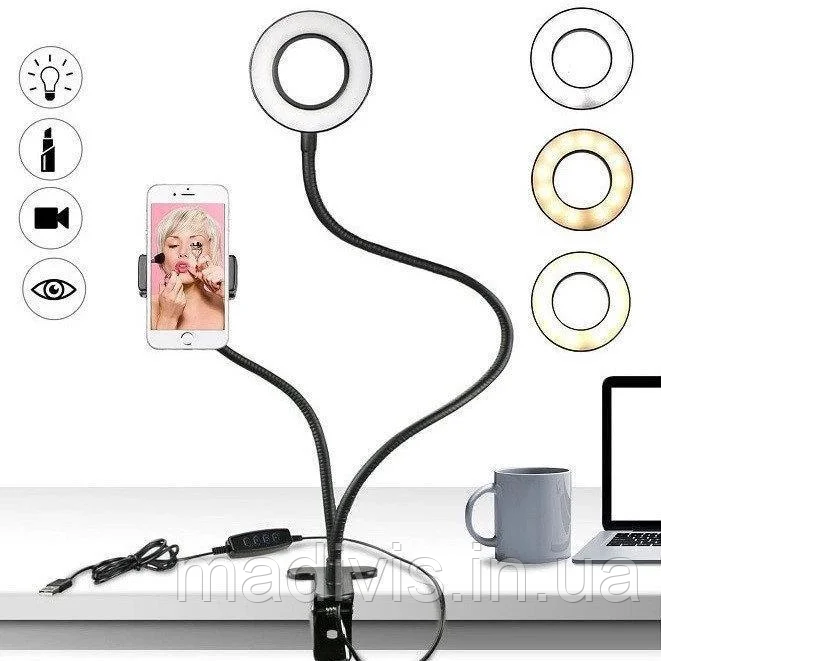 Тримач смартфона на прищіпці з кільцевою лампою (селфі-кільце) Professional Live Stream, 3 рівні підсвічування, фото 1