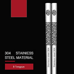 Преміум Китайські, Корейські Палички Для Їжи, Суші з лазерним візерунком неіржавка сталь