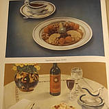 Кулінарія Госторгиздат 1955 рік, фото 7