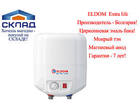 Водонагрівач ELDOM Extra life 7 л над мийку.