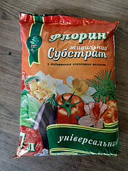 Субстрат Флорин Універсальний 7 л