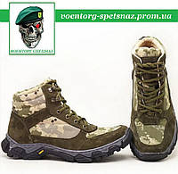 Тактические всесезонные ботинки "Богун" с гортексом в пикселе мм14 темная олива (украинский пиксель)