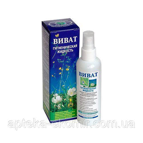 Виват рідина фарм, фото 1