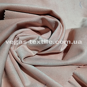 Тканина штучна Замша стрейч Бежевий