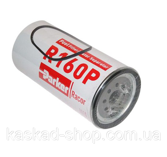 Фільтр сепаратора дизельного палива Parker Racor R160P