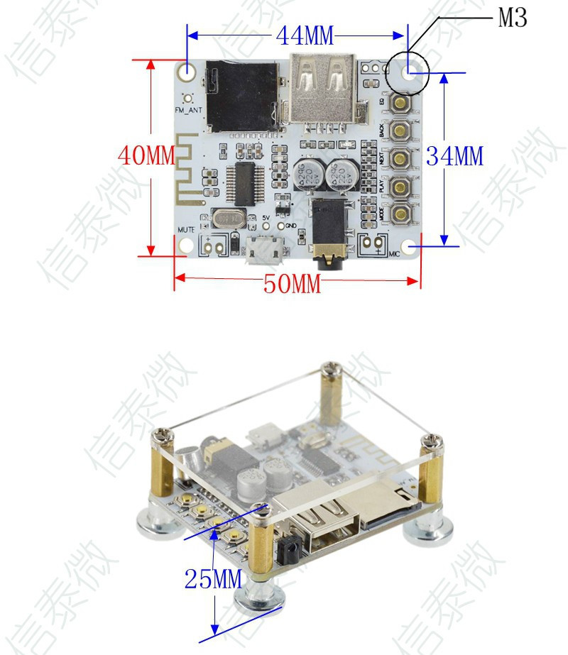 Бездротовий USB Bluetooth 4.2 аудіомодуль. Підсилювачі з дистанційним керуванням, фото 1