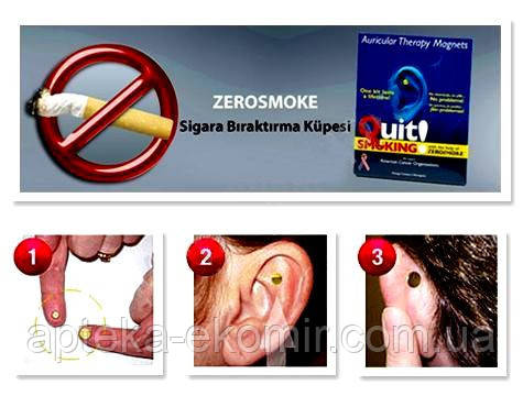 Біомагніти від паління ZeroSmoke, фото 1