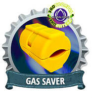 Экономитель газа Gas Saver