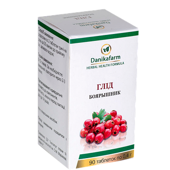 Глід 90 таблеток