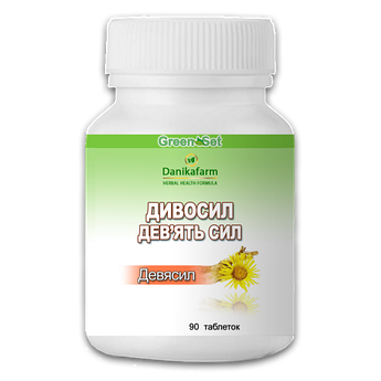 Деясил — 9 сил 90 таблеток
