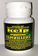 Ламинария Kelp organicum 50 таблеток