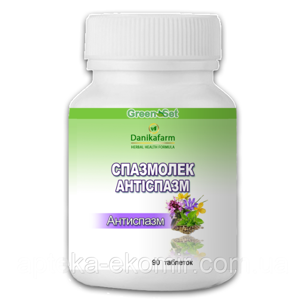 Спазмолек — антиспазм 90 таблеток, фото 1