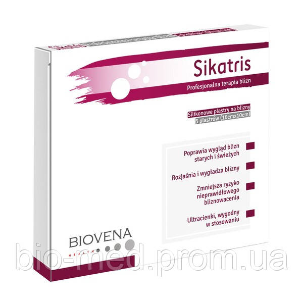 Sikatris — силіконові пластирі для рубців 10 х 10 см, 5 шт., фото 1