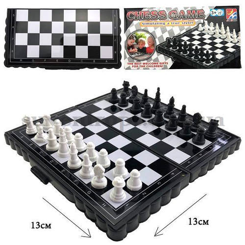 Купить Мини шахматы магнитные карманные, цена 179 ₴ — Prom.ua (ID ...